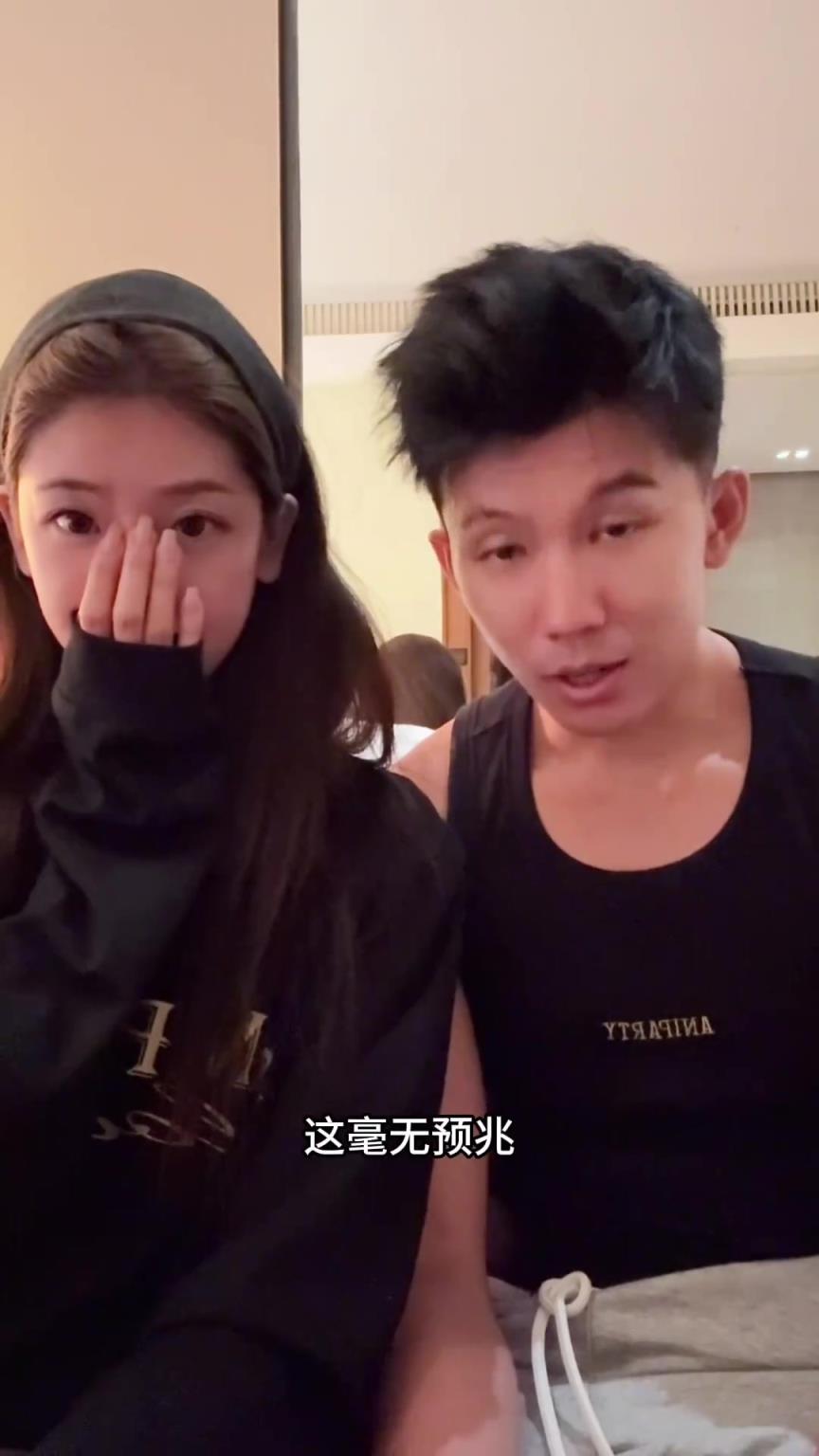 椰子成功懷孕！周楷恒：3年就兩次沒做措施！求婚之后放縱了一下